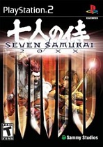 Obal-Seven Samurai 20XX