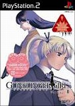 Obal-Gunslinger Girl Vol. 2