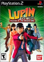 Lupin the 3rd: Treasure of the Sorcerer King