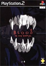 Obal-Blood: The Last Vampire (First Volume)