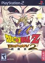 Obal-Dragon Ball Z Budokai 2