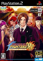 Obal-King of Fighters 98 Ultimate Match