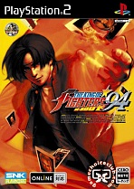 Obal-King of Fighters 94 Re-Bout