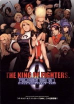 Obal-King of Fighters 2000