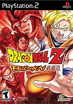 Obal-Dragon Ball Z Budokai (Greatest Hits)
