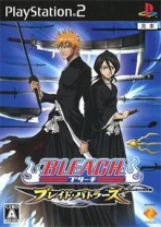 Obal-Bleach: Blade Battlers