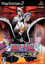 Obal-Bleach: Blade Battlers 2