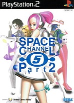 Space Channel 5, Part 2