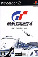 Obal-Gran Turismo 4 Online