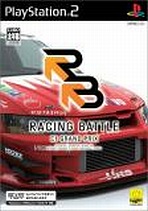 Obal-Racing Battle: C1 Grand Prix
