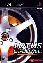 Obal-Lotus Challenge