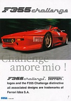 Obal-Ferrari F355 Challenge