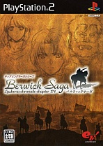 Obal-TearRing Saga Series: Berwick Saga