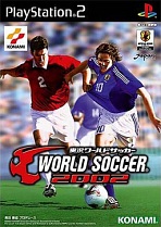 Jikkyo World Soccer 2002