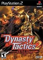 Obal-Dynasty Tactics 2