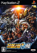 Super Robot Taisen: Original Generations Gaiden