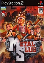 Obal-Metal Slug 3D