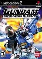 Obal-Mobile Suit Gundam: Encounters in Space