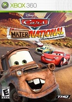 Obal-Cars Mater-National Championship
