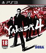 Obal-Yakuza 4