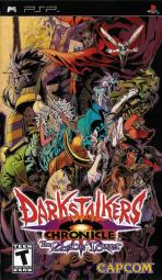 Obal-Darkstalkers Chronicle: The Chaos Tower