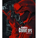 Obal-Tom Clancys Rainbow Six: Covert Operation Essentials