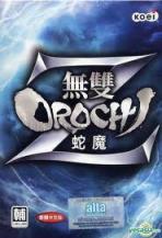 Obal-Musou Orochi Z