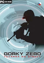 Obal-Gorky Zero