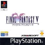 Obal-Final Fantasy V