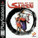 Obal-Soul of the Samurai