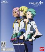 Obal-Eureka Seven AO: Jungfrau no Hanabanatachi