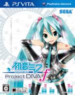 Obal-Hatsune Miku: Project DIVA f