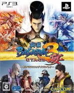 Sengoku Basara 3 Double Pack