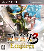 Obal-Sengoku Musou 3 Empires