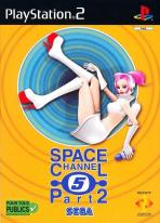 Obal-Space Channel 5: Part 2