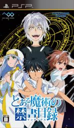 Obal-To Aru Majutsu No Index