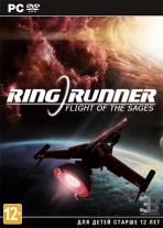 Obal-Ring Runner: Flight of the Sages