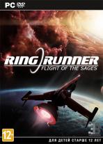 Ring Runner: Flight of the Sages