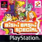 Obal-Bishi Bashi Special