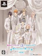 Obal-Brothers Conflict: Brilliant Blue