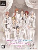 Obal-Brothers Conflict: Passion Pink