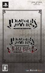 Obal-Diabolik Lovers Twin Pack