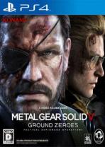 Obal-Metal Gear Solid V Ground Zeroes