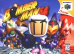 Obal-Bomberman 64