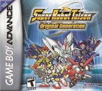 Obal-Super Robot Taisen: Original Generation