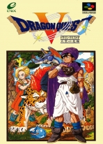 Obal-Dragon Quest V: Tenkuu no Hanayome