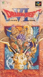 Obal-Dragon Quest VI: Maboroshi no Daichi