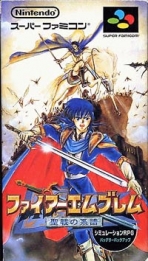 Obal-Fire Emblem: Seisen no Keifu