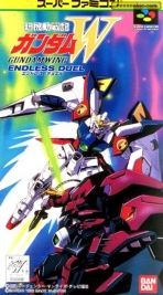 Obal-Gundam Wing: Endless Duel