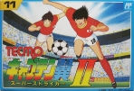 Obal-Captain Tsubasa II: Super Striker